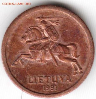 ЛИТВА 10 центов 1991 г. до 29.06.22 г. в 23.00 - 014