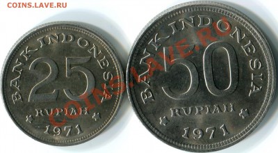 Индонезия 25 и 50рупий 1971г, ПТИЧКИ, UNC.  До 23.11.11 - img127 1