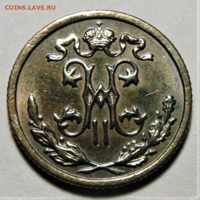 2 копейки 1898. До 29.06.22 - 1898--