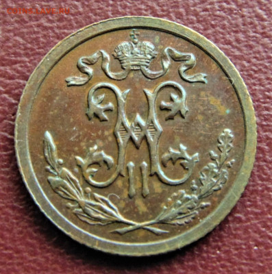 2 копейки 1910. До 29.06.22 - 1910.JPG
