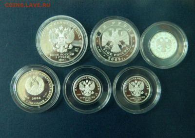 3 рубля 2 шт. 1 рубль - 3 шт. 100 руб - 1 шт - 001.JPG