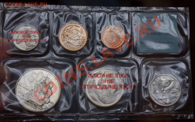 Новая Зеландия, 4монеты из годового набора 1968г в запайке. - IMGP5866