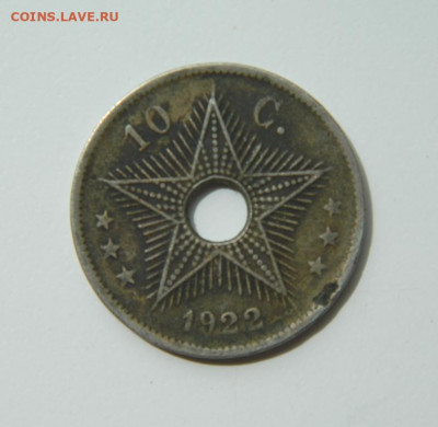 Бельгийское Конго 10 сантимов 1922 г. ок. 28.06.22 - DSCN0163.JPG