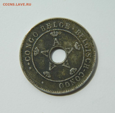 Бельгийское Конго 10 сантимов 1922 г. ок. 28.06.22 - DSCN0164.JPG