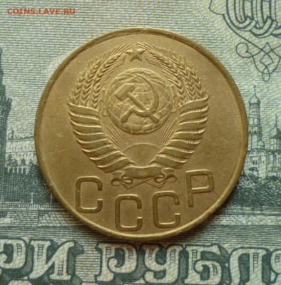 3 копейки 1949 года до 28.06.2022 22-00 мск - 49.2