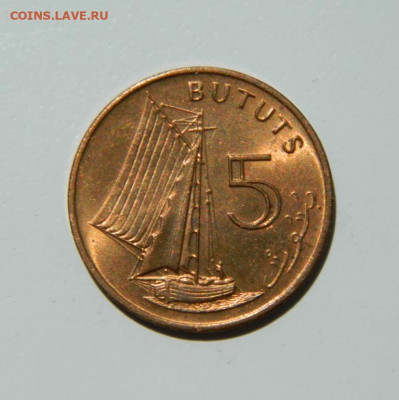 Гамбия 5 бутутов 1971 г. (Парусник) до 28.06.22 - DSCN6627.JPG