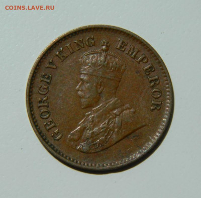 2 пайса 1936 г. до 28.06.22 - DSCN6369.JPG