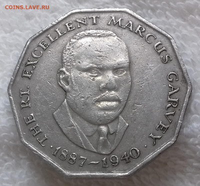 ЯМАЙКА 50 центов 1975 до 29 июня 22-00 мск - ЯМАЙКА 50 центов 1975 20200229_130058