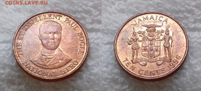 ЯМАЙКА 10 центов 1996 до 29 июня 22-00 мск - ЯМАЙКА 10 центов 1996 20191225_1221