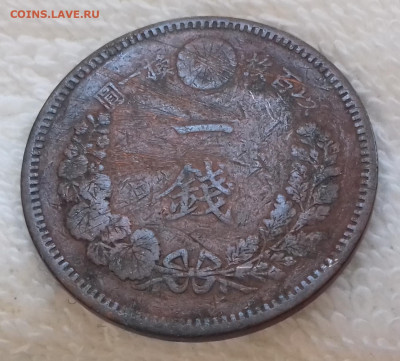 ЯПОНИЯ 1 сен 1888 до 29 июня 22-00 мск - ЯПОНИЯ 1 сен 1888 20191106_113654