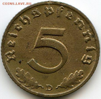 Германия, 3 монеты 1939 до 26.06.22, 23:00 - #И-336