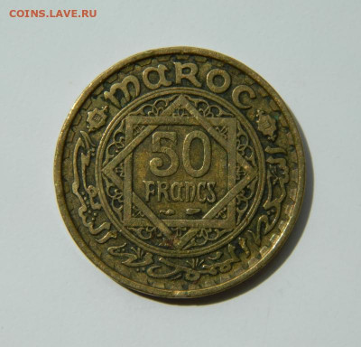 Марокко 50 франков 1952 г. до 29.06.22 - DSCN0059.JPG
