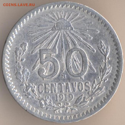 Монеты достоинством "50", выпущенные в странах Америки - 115