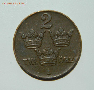 Швеция 2 эре 1929 г. до 29.06.22 - DSCN0500.JPG