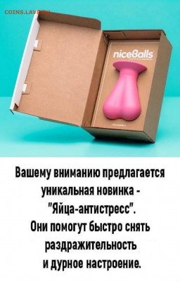 юмор - r4Wg8PcBXl4