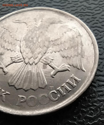 20 рублей 1992 чекан через слойку, оценка. - IMG_20220516_201800