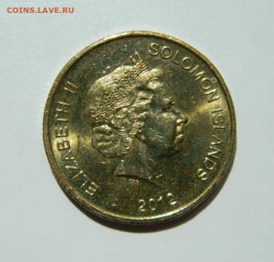 Соломоновы острова 2 доллара 2012 г. до 29.06.22 - DSCN0487.JPG