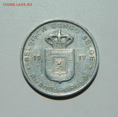Бельгийское Конго (Руанда-Урунди) 1 франк 1959 г до 29.06.22 - DSCN0532.JPG
