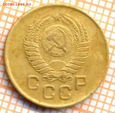 1 копейка 1957 г., до 30.06.2022 г. 22.00 по Москве - 1 1957  20