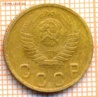 2 копейки 1949 г., до 30.06.2022 г. 22.00 по Москве - 2 1949 20