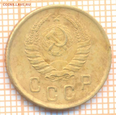 2 копейки 1945 г., до  30.06.2022 г. 22.00 по Москве - 2 1945 200