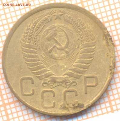 3 копейки 1956 г., до 30.06.2022 г. 22.00 по Москве - 3 1956 5