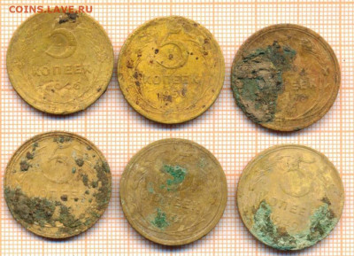 5 копейки 6 шт на опыты, до 30.06.2022 г. 22.00 по Москве - 5 6шт опыты 30