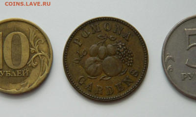 Токены. - DSCN0174.JPG