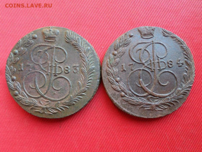 5 копеек 1783,1784 г. до 26.06.2022 г. в 22.00 - SAM_3111.JPG