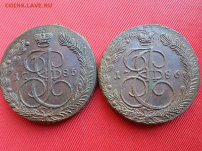 5 копеек 1785, 1786 г. ЕМ до 26.06.2022 г. в 22.00 - SAM_3117.JPG