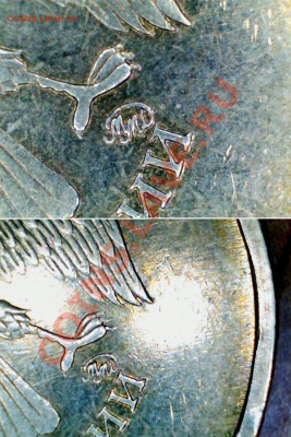 10 рублей 2009 ммд шт.1.1Е редкая  до 25 ноября 22:00 - Е.JPG