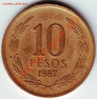10 песо 1987г Чили до 29.11.11г. в 19.00 - 50006.JPG