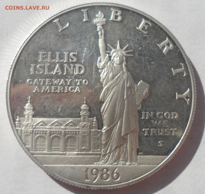 США 1 доллар 1986 г. S. Остров Эллис. 100 лет статуе Свободы - SAM_0091.JPG