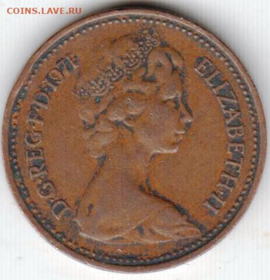 ВЕЛИКОБРИТАНИЯ 1 пенни 1971 г. до 01.07.22 г. в 23.00 - 022