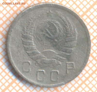 10 копеек 1939 г., до 01.07.2022 г. 22.00 по Москве - 10 1939 10