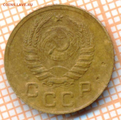 1 копейка 1937 г., до 01.07.2022 г. 22.00 по Москве - 1 1937 60