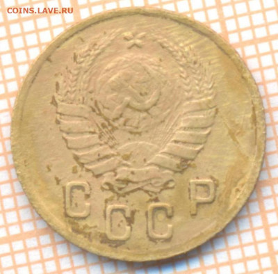 2 копейки 1937 г., до 01.07.2022 г. 22.00 по Москве - 2 1937 5