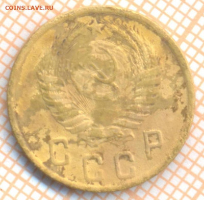 2 копейки 1950 г., до 01.07.2022 г. 22.00 по Москве - 2 1950 10