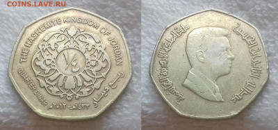 4 динара 2012 до 1 июля 22-00 мск - ИОРДАНИЯ 1(4 динара 2012 20190324_1454
