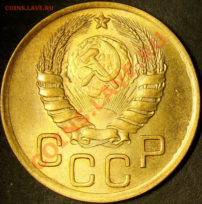 3.37 шт.Б по А.Ф. UNC до 22.00 по мск 26.11.11 - DSC05898