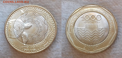 КОЛУМБИЯ 1000 песо 2017 до 1 июля 22-00 мск - КОЛУМБИЯ 1000 песо 2017 20191213_1325