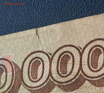 1995г.100000р.до 26.06.22:00. - 20220625_214401