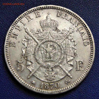 Франция. 5 франков 1870 А. До 30.06.22 - 5-1870A-35.JPG