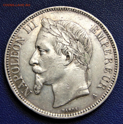 Франция. 5 франков 1870 А. До 30.06.22 - 5-1870A.JPG