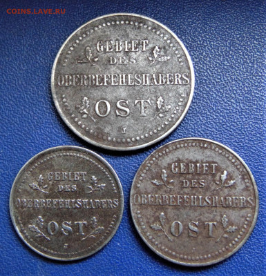 1, 2, 3 ост-копейки 1916 А, J. До 30.06.22 - DSC01568.JPG
