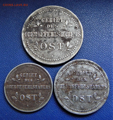1, 2, 3 ост-копейки 1916 А, J. До 30.06.22 - DSC01566.JPG