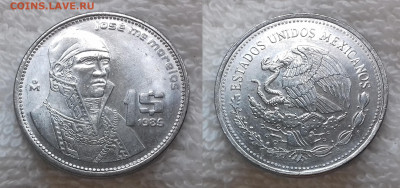 МЕКСИКА 1 песо 1985 aUNC до 1 июля 22-00 мск - МЕКСИКА 1 песо 1985 20191226_1210