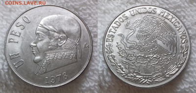 МЕКСИКА 1 песо 1978 aUNC до 1 июля 22-00 мск - МЕКСИКА 1 песо 1978 20191008_1302