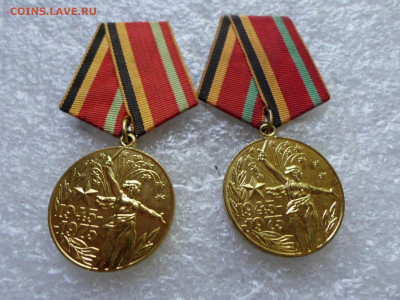 Юбилейка по 80р. - SAM_1311.JPG