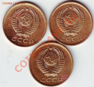 1 копейка 1961 г 3 шт. до 29.11.11г. в 19.00 - 50023.JPG